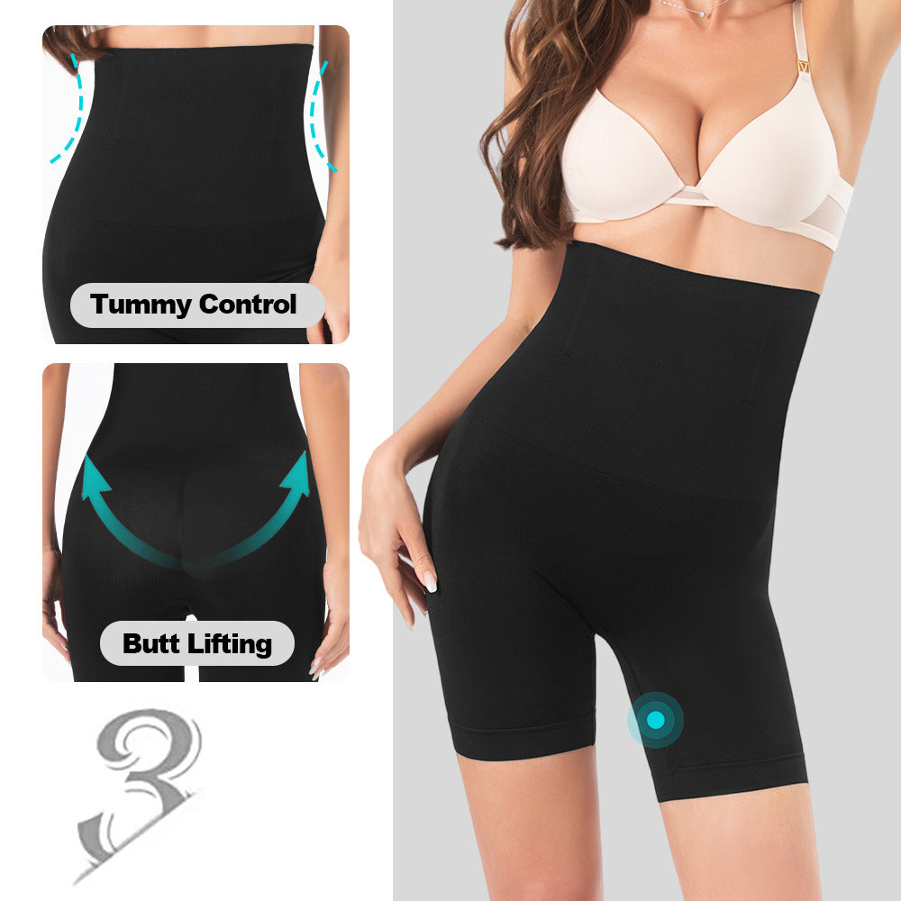 Seamless High-Waist Shaping Shorts