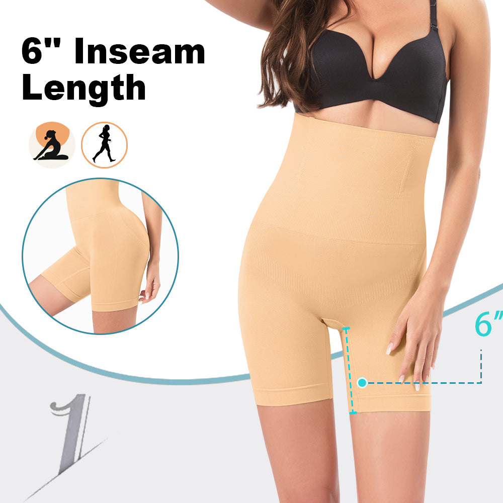 Seamless High-Waist Shaping Shorts