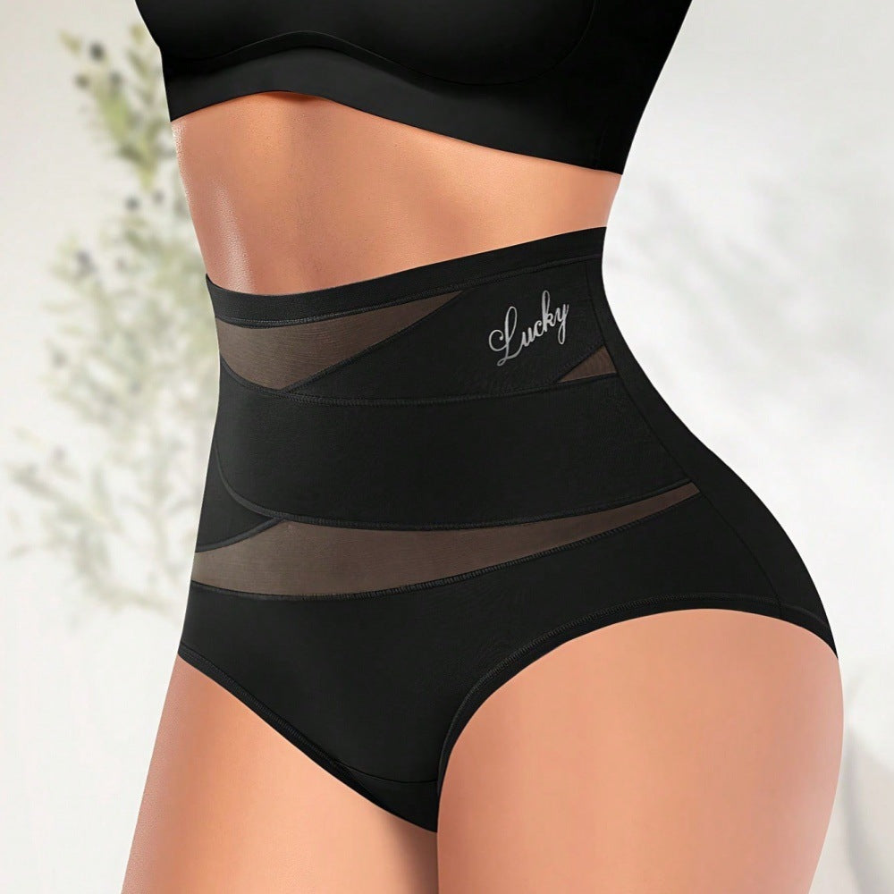 Smooth High-Waist Shaping Brief