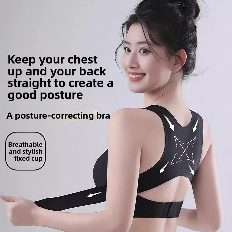 Lift Posture Shaping Bra