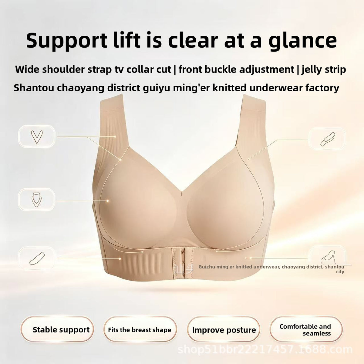 Align Posture Support Bra