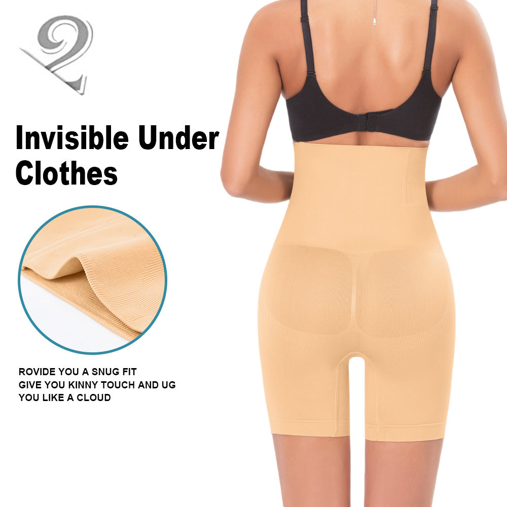 Seamless High-Waist Shaping Shorts