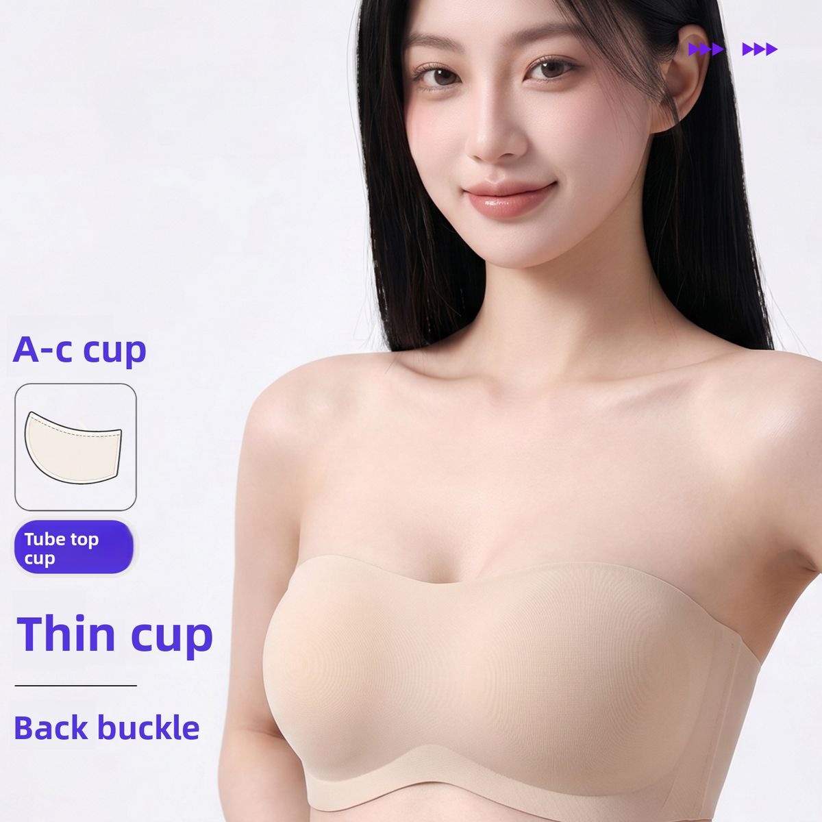 Second-Skin Strapless Bra